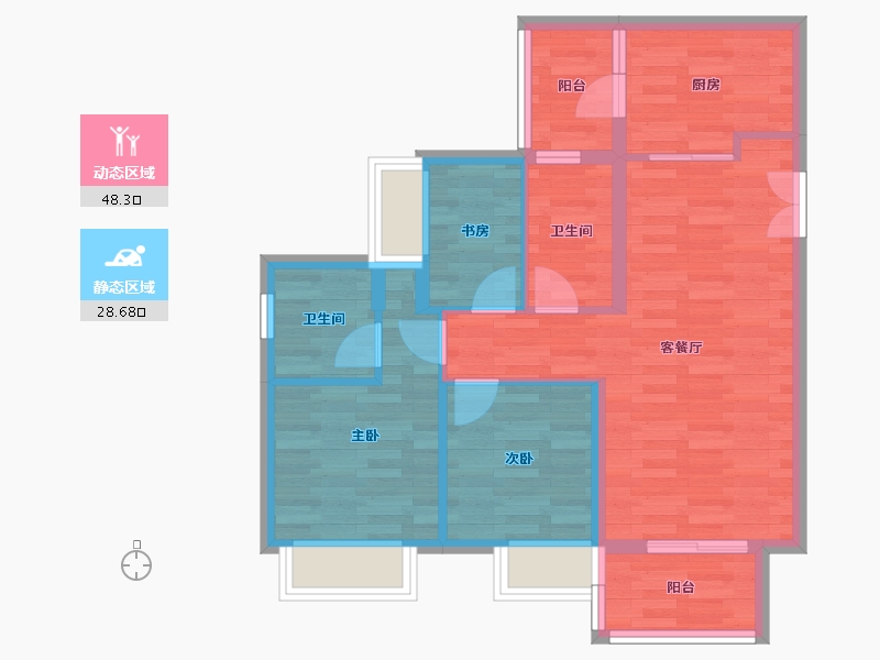 重庆-重庆市-招商城市主场2号楼73m²-68.18-户型库-动静分区