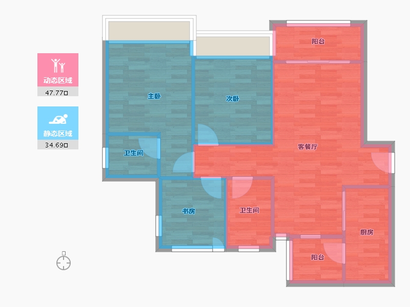 重庆-重庆市-荣盛城3号楼77m²-74.62-户型库-动静分区