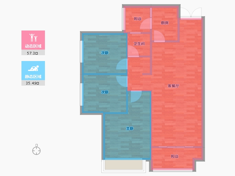 重庆-重庆市-荣盛城8地块2号楼,8地块3号楼,8地块4号楼85m²-85.00-户型库-动静分区