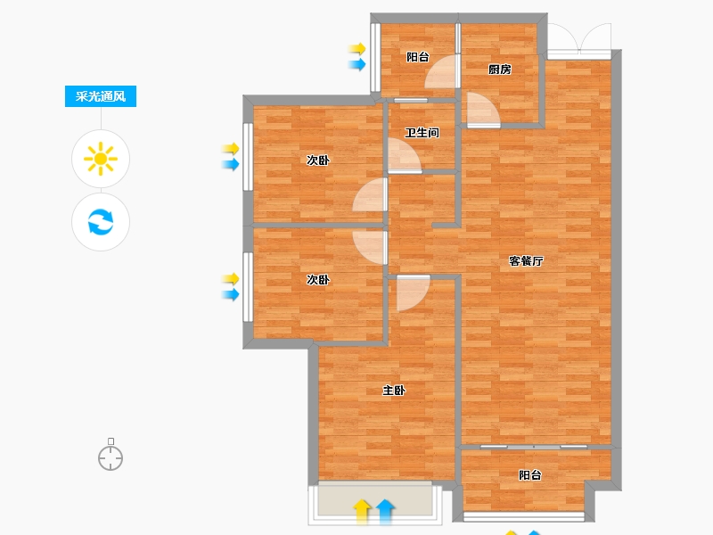 重庆-重庆市-荣盛城8地块2号楼,8地块3号楼,8地块4号楼85m²-85.00-户型库-采光通风