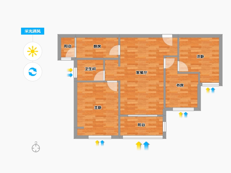 重庆-重庆市-荣盛城69m²-70.23-户型库-采光通风
