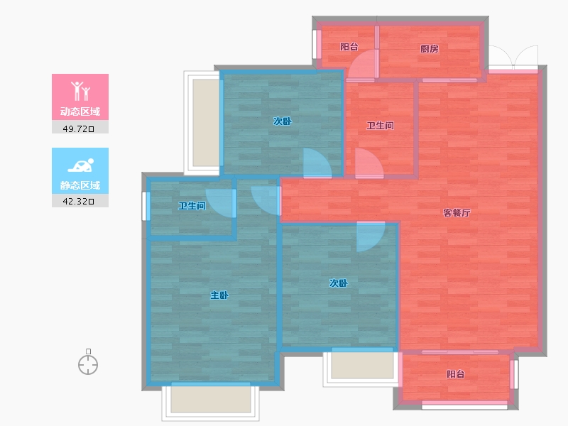 重庆-重庆市-康田栖樾高层9号楼,高层8号楼,规划43号楼,规划44号楼88m²-83.96-户型库-动静分区