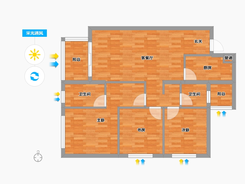 四川省-成都市-万科时代之光二期11号楼,二期14号楼,11号楼,12号楼,13号楼97m²-78.05-户型库-采光通风