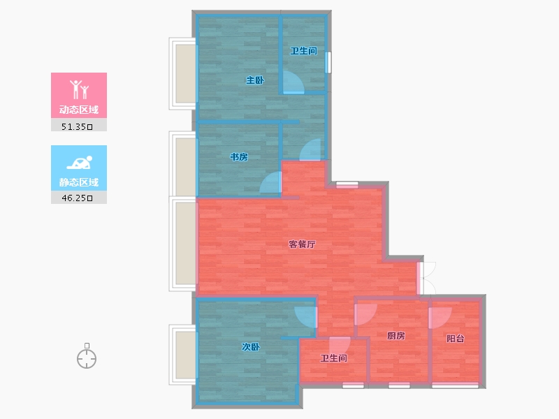 重庆-重庆市-日月光解放碑1号R3栋88m²-88.00-户型库-动静分区