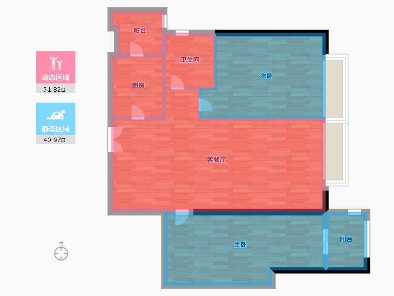 重庆-重庆市-日月光解放碑1号R3栋84m²-83.99-户型库-动静分区