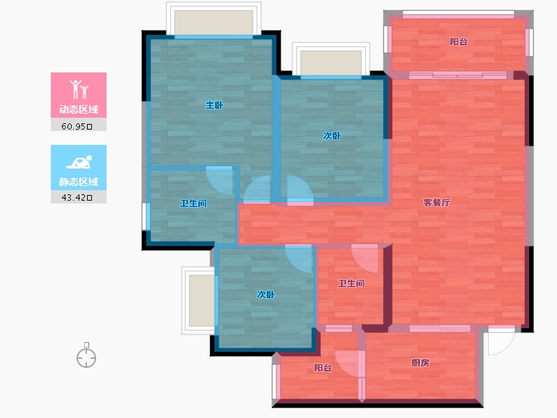 重庆-重庆市-恒大麓山湖超高层8号楼,高层1号楼98m²-93.29-户型库-动静分区