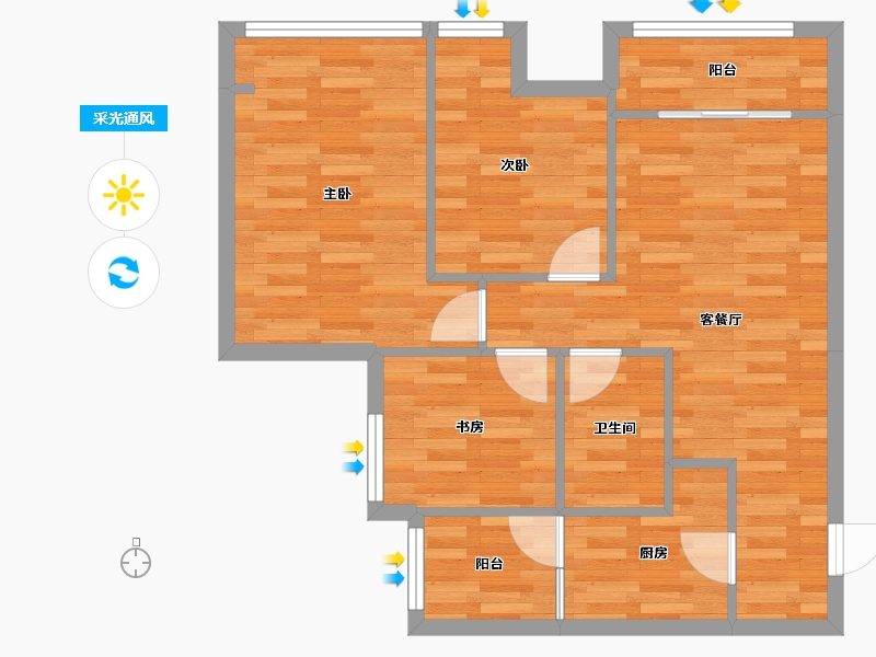 重庆-重庆市-华美翡丽山高层44号楼62m²-65.53-户型库-采光通风