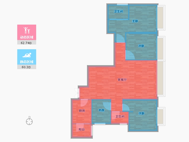 重庆-重庆市-日月光解放碑1号R3栋112m²-112.00-户型库-动静分区