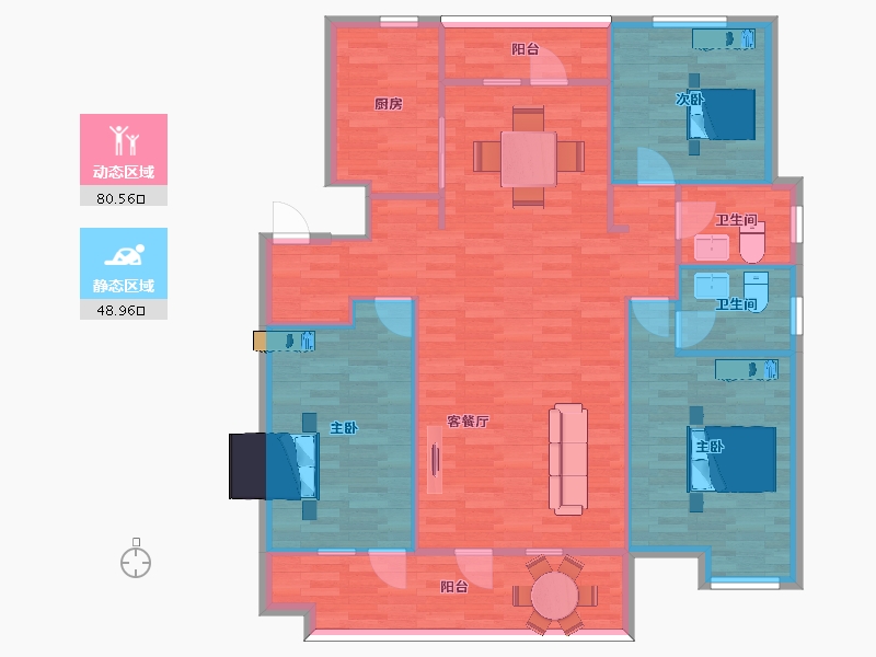 山东省-青岛市-天泰山海印象9号楼G140m²-119.11-户型库-动静分区