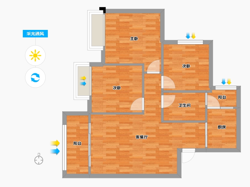 重庆-重庆市-港城印象二期2号楼70m²-69.46-户型库-采光通风