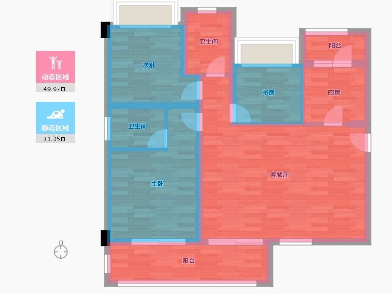 重庆-重庆市-泽科御峰2号楼72m²-72.00-户型库-动静分区