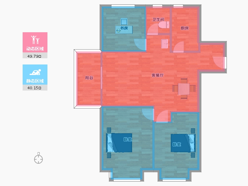 山东省-青岛市-瑞源名嘉康城8号楼F103m²-82.00-户型库-动静分区