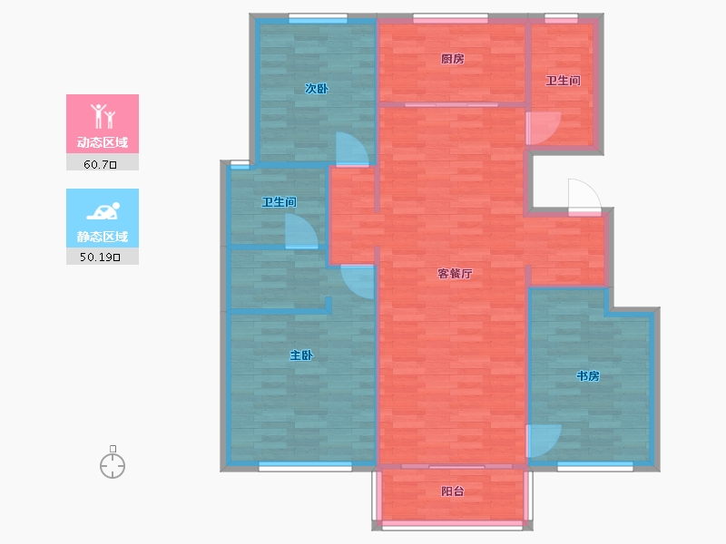 河南省-郑州市-融创城开中原宸院9,16,10,11,12,13,14,15号楼127m²-101.60-户型库-动静分区