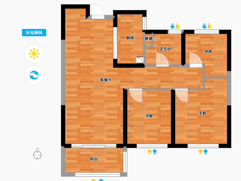 河南省-郑州市-融创城开中原宸院二期1,2,3,4,6,7,8,9,10号楼92m²-73.61-户型库-采光通风