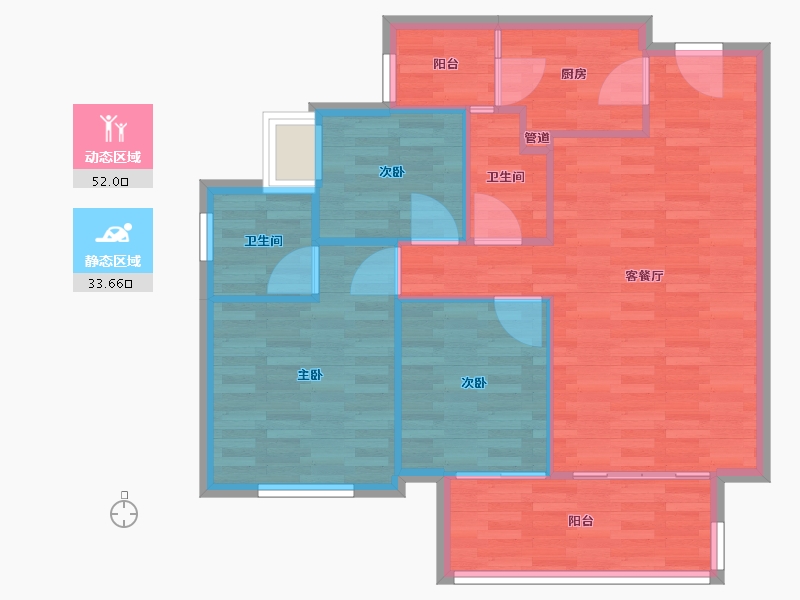 重庆-重庆市-桂语九里2期10号楼套内78m²-78.00-户型库-动静分区