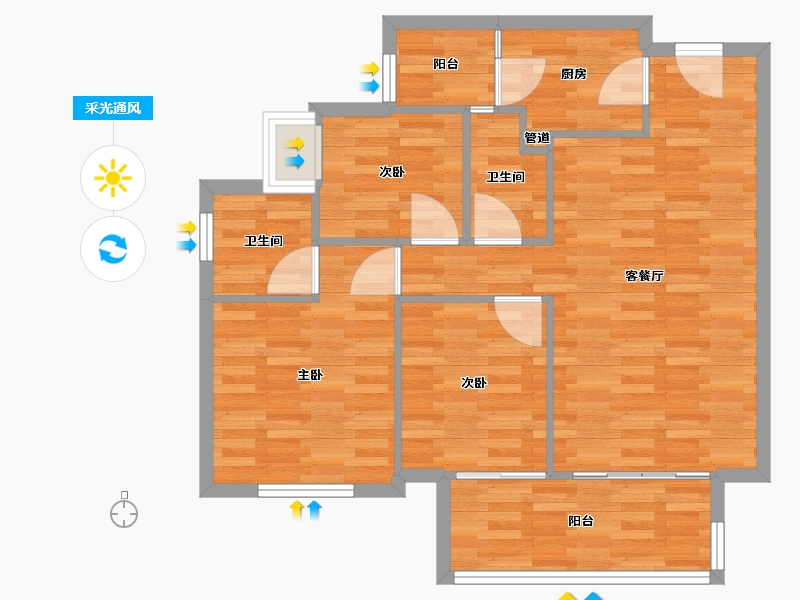 重庆-重庆市-桂语九里2期10号楼套内78m²-78.00-户型库-采光通风