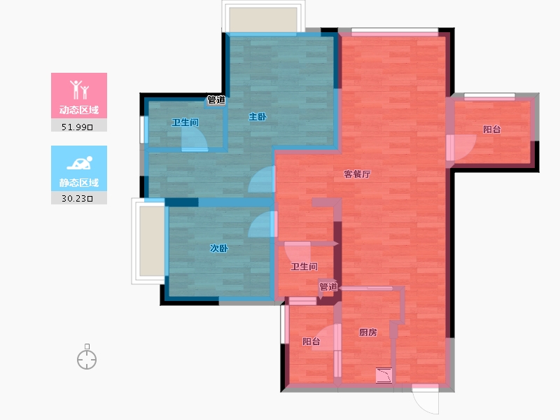 重庆-重庆市-华宇城二期M8地块2号楼,二期M8地块4号楼套内83m²-71.69-户型库-动静分区