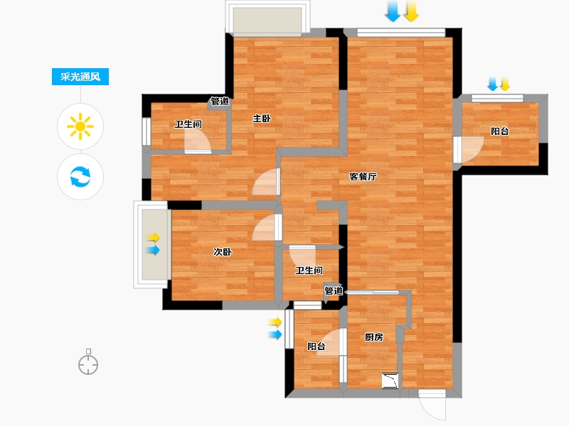 重庆-重庆市-华宇城二期M8地块2号楼,二期M8地块4号楼套内83m²-71.69-户型库-采光通风