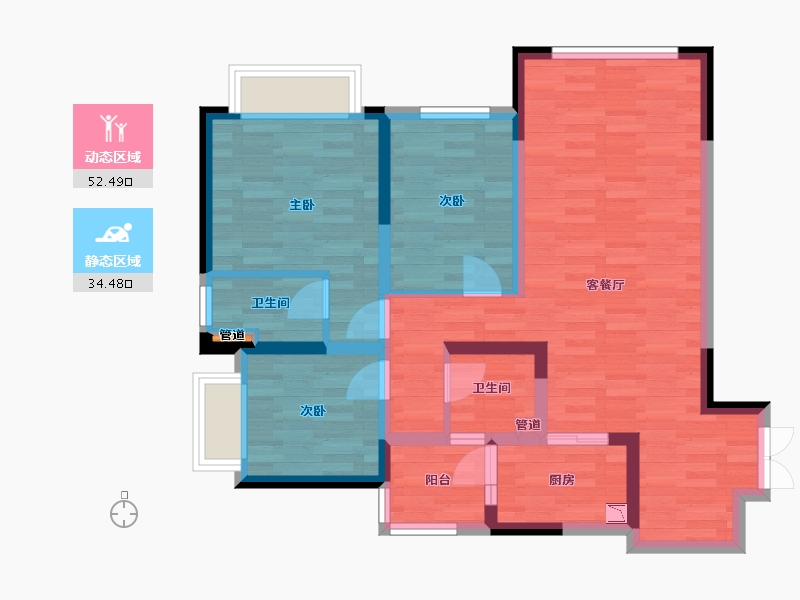 重庆-重庆市-华宇城二期M8地块1号楼,二期M8地块5号楼套内87m²-76.37-户型库-动静分区