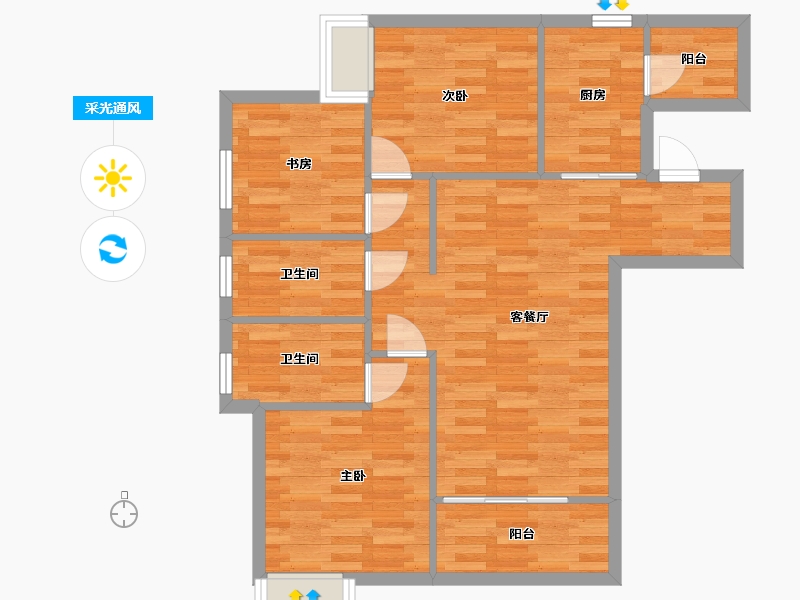 重庆-重庆市-富力院士廷2-10号楼套内85m²-78.85-户型库-采光通风