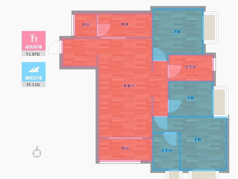 重庆-重庆市-富力院士廷二期1,3,4,5,6,10,11,15,16,20号楼套内79m²-79.00-户型库-动静分区