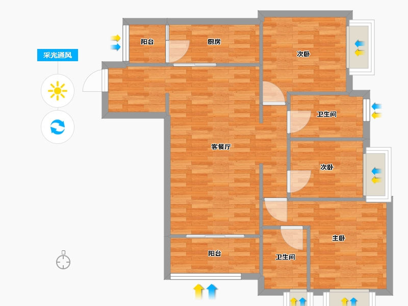 重庆-重庆市-富力院士廷二期1,3,4,5,6,10,11,15,16,20号楼套内79m²-79.00-户型库-采光通风