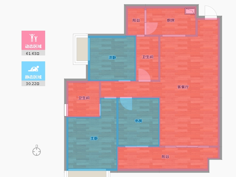 重庆-重庆市-富力院士廷1-11号楼套内87m²-83.42-户型库-动静分区