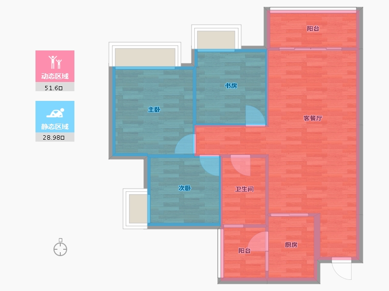 重庆-重庆市-富力院士廷1-11,2-7,2-8,2-9,2-10号楼套内75m²-73.03-户型库-动静分区