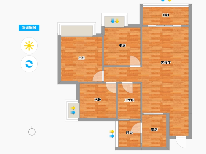 重庆-重庆市-富力院士廷1-11,2-7,2-8,2-9,2-10号楼套内75m²-73.03-户型库-采光通风