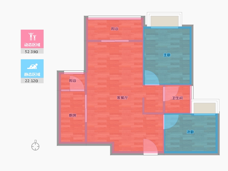 重庆-重庆市-富力院士廷二期1,3,4,5,6,10,11,15,16,20号楼套内68m²-68.00-户型库-动静分区