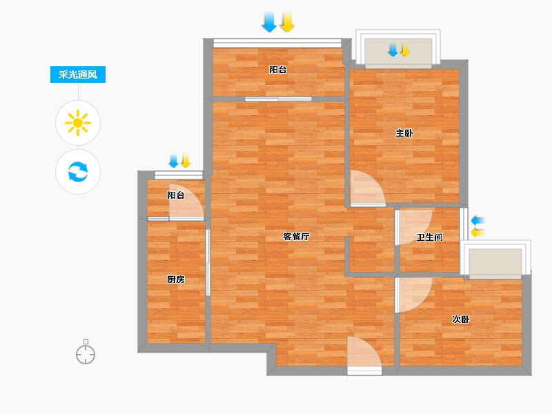 重庆-重庆市-富力院士廷二期1,3,4,5,6,10,11,15,16,20号楼套内68m²-68.00-户型库-采光通风