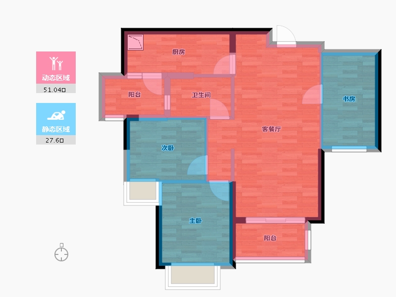 重庆-重庆市-富力院士廷二期8号楼套内73m²-69.76-户型库-动静分区