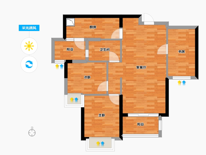 重庆-重庆市-富力院士廷二期8号楼套内73m²-69.76-户型库-采光通风