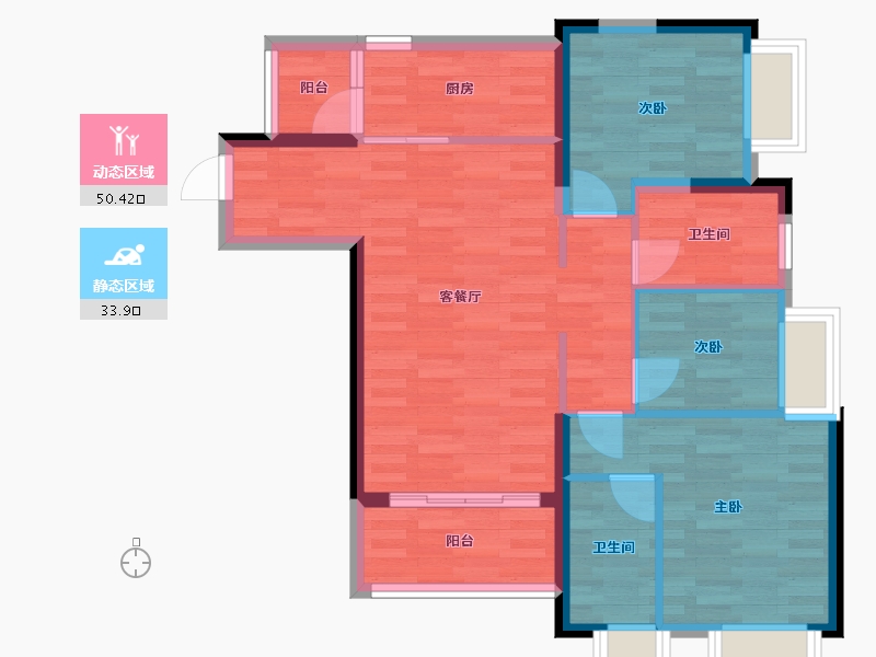 重庆-重庆市-富力院士廷二期8号楼套内80m²-75.06-户型库-动静分区