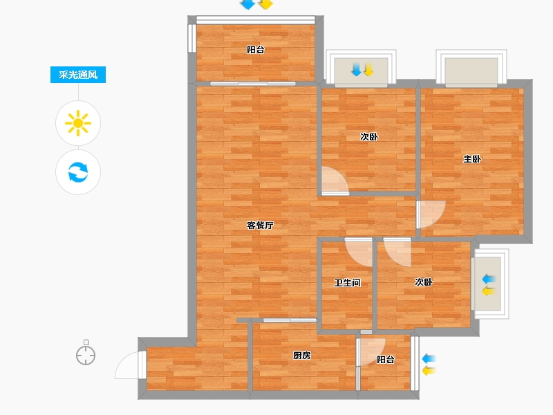 重庆-重庆市-富力院士廷二期1,3,4,5,6,10,11,15,16,20号楼套内80m²-74.88-户型库-采光通风