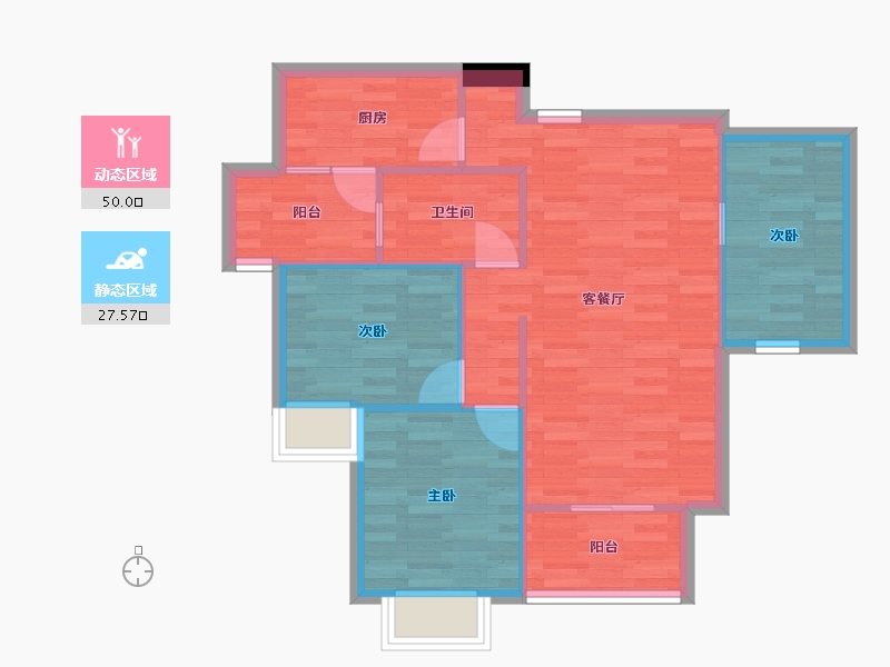 重庆-重庆市-富力院士廷二期1,3,4,5,6,10,11,15,16,20号楼套内72m²-69.90-户型库-动静分区