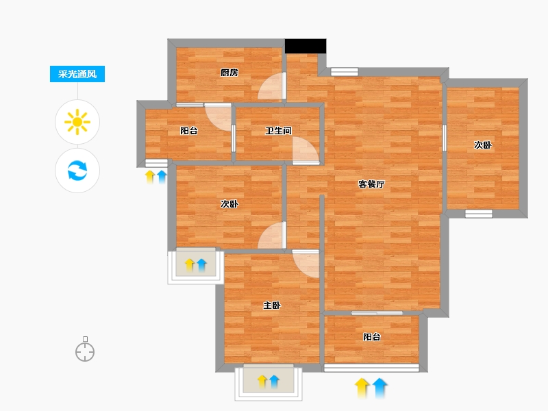 重庆-重庆市-富力院士廷二期1,3,4,5,6,10,11,15,16,20号楼套内72m²-69.90-户型库-采光通风