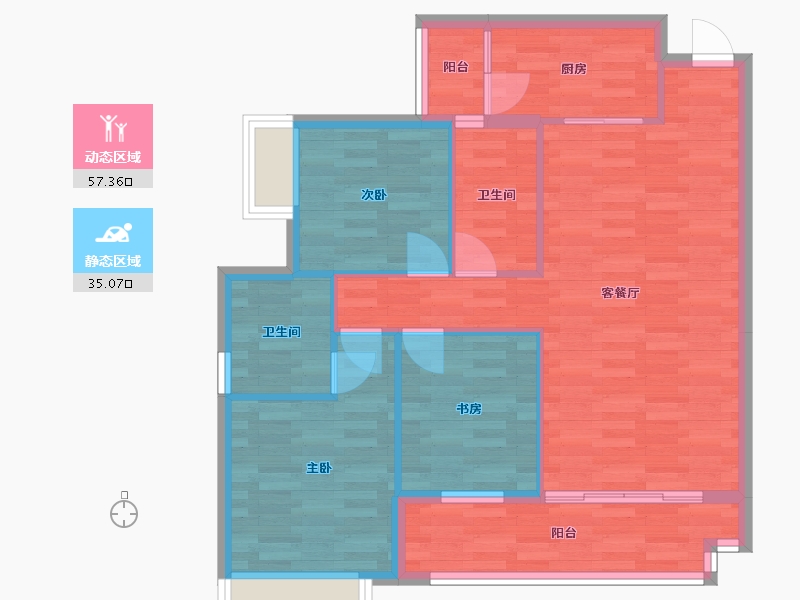 重庆-重庆市-富力院士廷2-7号楼,2-8号楼,2-9号楼,2-10号楼套内92m²-83.35-户型库-动静分区