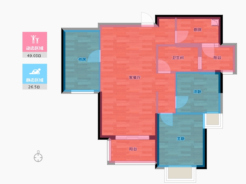 重庆-重庆市-富力院士廷二期8号楼套内72m²-67.13-户型库-动静分区