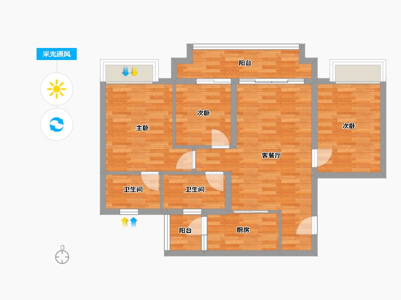 重庆-重庆市-美的云来8号楼套内80m²-75.41-户型库-采光通风