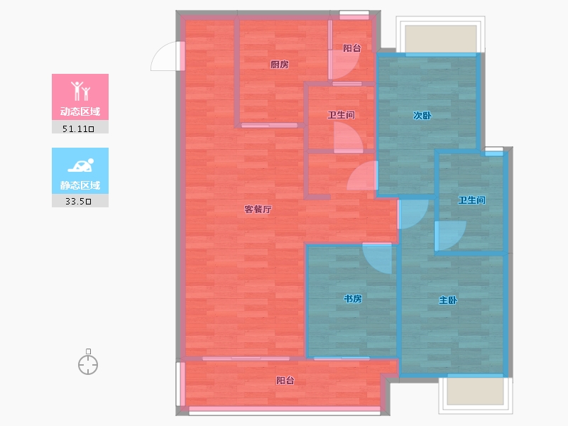 重庆-重庆市-美的云来8号楼套内79m²-76.63-户型库-动静分区