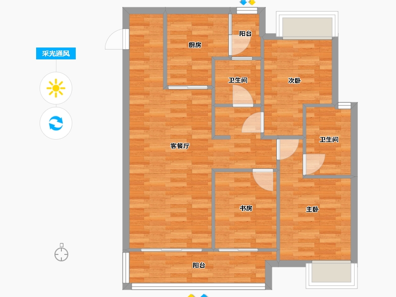 重庆-重庆市-美的云来8号楼套内79m²-76.63-户型库-采光通风