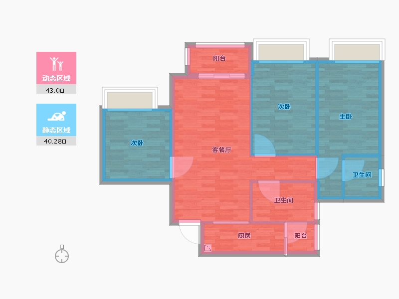 重庆-重庆市-嘉阅滨江一期1号楼,一期2号楼,一期3号楼套内73m²-74.89-户型库-动静分区