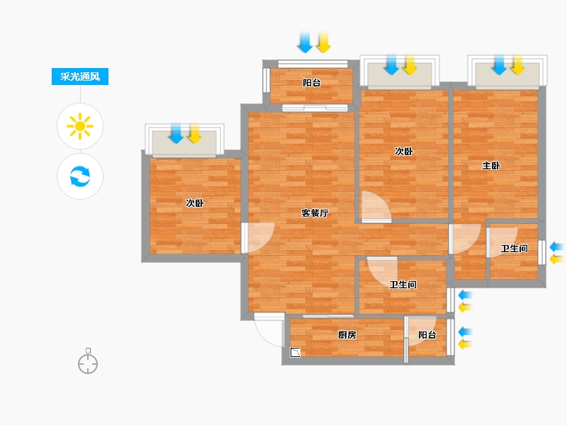 重庆-重庆市-嘉阅滨江一期1号楼,一期2号楼,一期3号楼套内73m²-74.89-户型库-采光通风