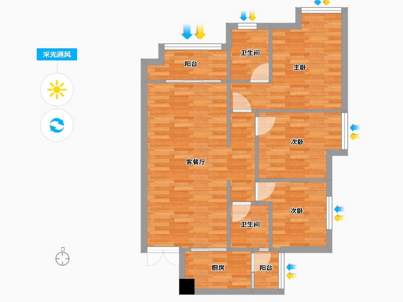 重庆-重庆市-首钢鎏雲大道14栋,11栋套内76m²-74.39-户型库-采光通风