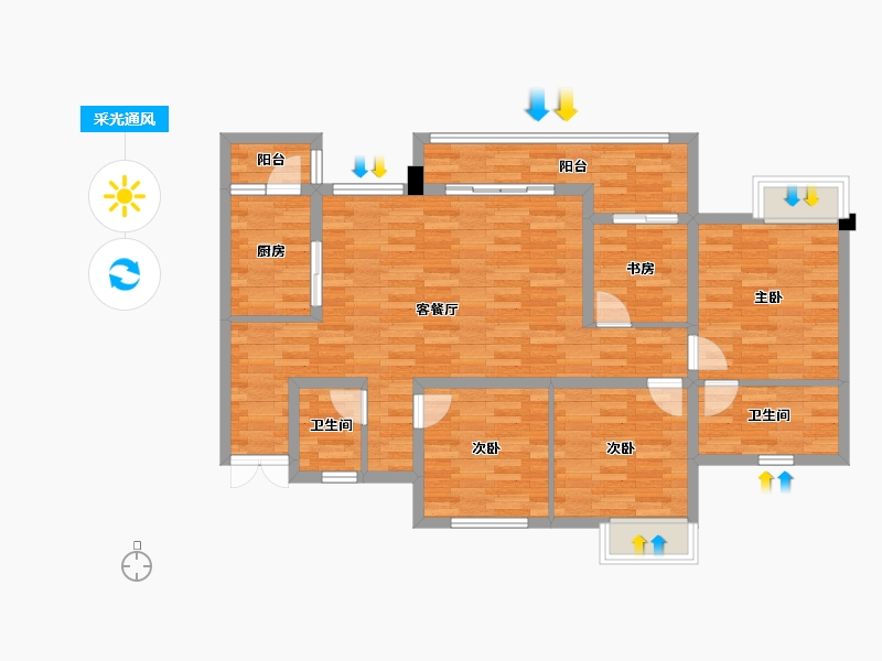 重庆-重庆市-首钢鎏雲大道14栋,11栋127.27m²-94.59-户型库-采光通风