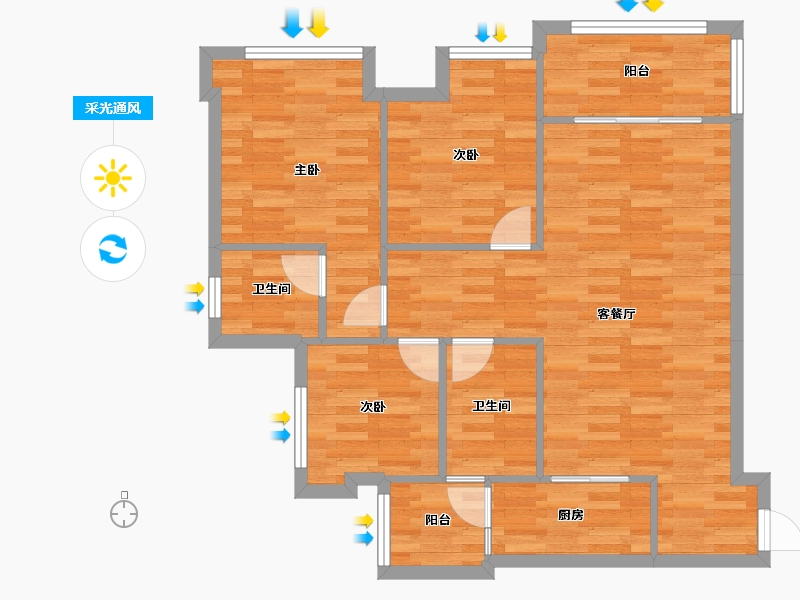 重庆-重庆市-金地自在城DK11-5号楼,DK11-9号楼,DK11-11号楼82m²-83.57-户型库-采光通风