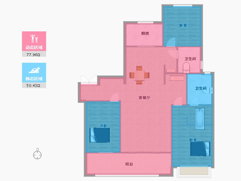 陕西省-西安市-富力开远城156㎡-118.26-户型库-动静分区