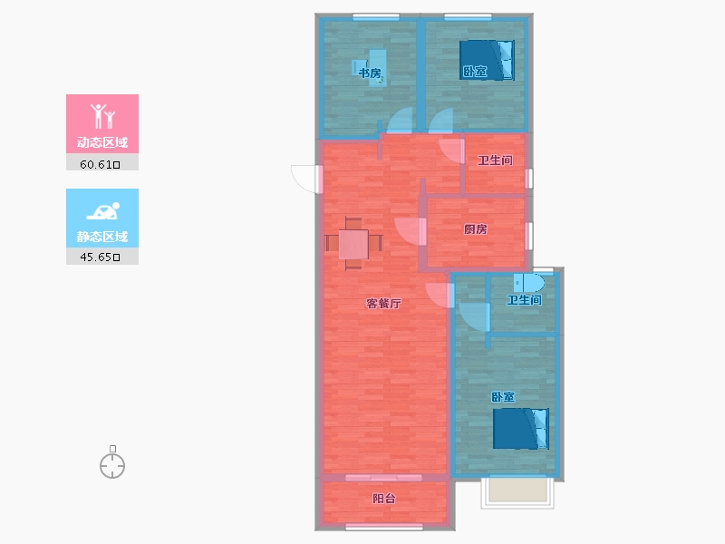 陕西省-西安市-富力开远城132㎡-95.55-户型库-动静分区