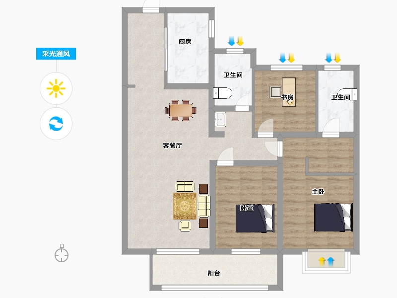 陕西省-西安市-富力开远城129㎡-92.26-户型库-采光通风